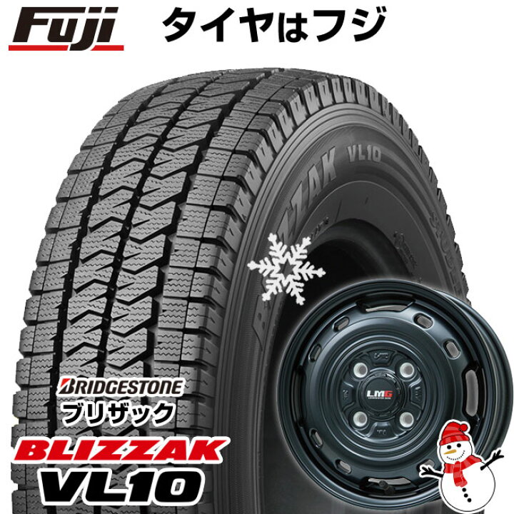 楽天市場】【新品 軽自動車】軽トラ 軽バン スタッドレスタイヤ 