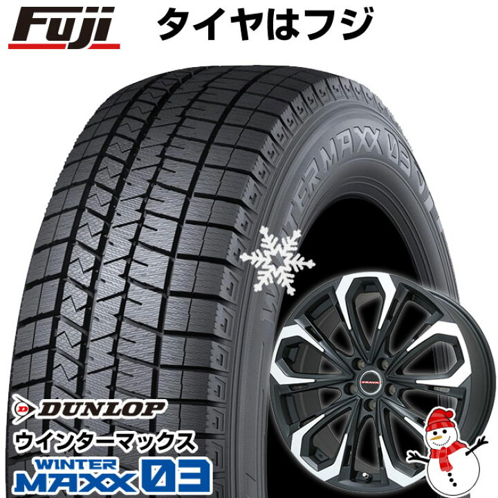 楽天市場】【パンク保証付き】【新品国産5穴114.3車】 スタッドレス 