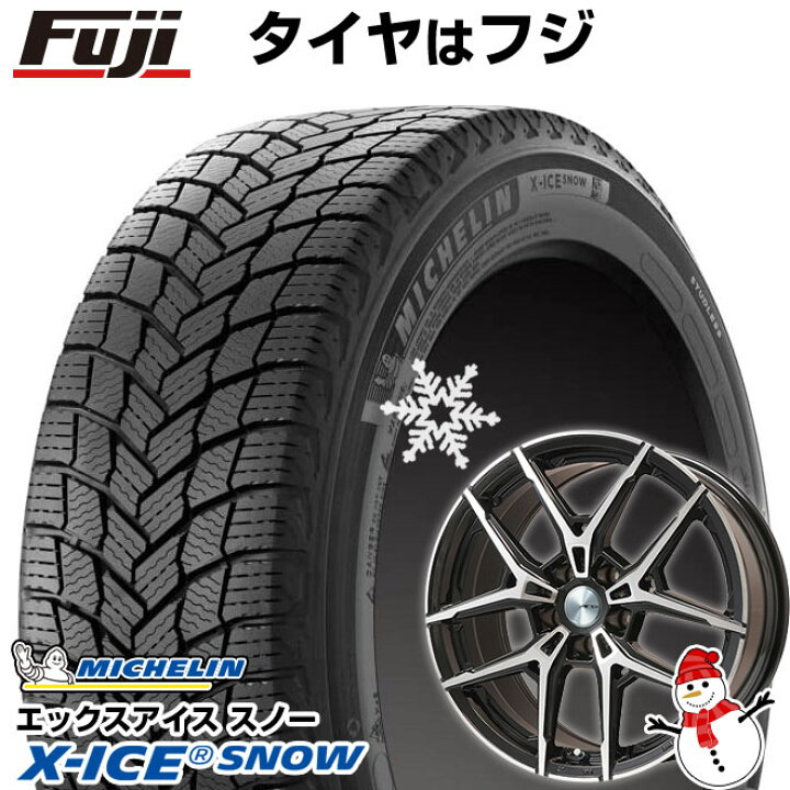 楽天市場】【新品】輸入車用 シトロエン ベルランゴ スタッドレス 