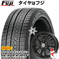 楽天市場】205／60R16（ブランドピレリ）（スタッドレスタイヤ 