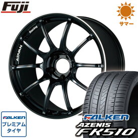 【新品国産5穴100車】 夏タイヤ ホイール4本セット 215/35R19 ファルケン アゼニス FK510 ヨコハマ アドバンレーシング RZII 19インチ(送料無料)