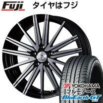 楽天市場】シルクブレイズ ハイエース ホイールの通販