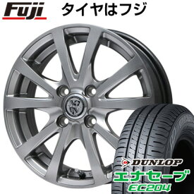 【新品 軽自動車】N-BOX タント スペーシア 夏タイヤ ホイール4本セット 165/55R15 ダンロップ エナセーブ EC204 ビッグウエイ TRG バーン 15インチ(送料無料)