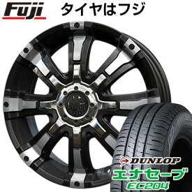 【新品 軽自動車】エブリイワゴン 夏タイヤ ホイール4本セット 165/50R15 ダンロップ エナセーブ EC204 クリムソン マーテルギア(MG) ビースト 15インチ(送料無料)