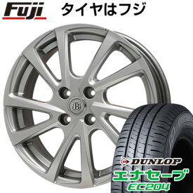 【新品国産4穴100車】 夏タイヤ ホイール4本セット 175/55R15 ダンロップ エナセーブ EC204 ブランドル E04 15インチ(送料無料)