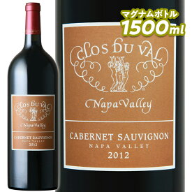 ワイン 赤ワイン Clos Du Val クロ デュ ヴァル ナパヴァレー カベルネ ソーヴィニヨン 2012 マグナムボトル【正規輸入】※沖縄・離島は別途送料