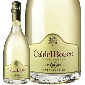 Xp[NOC@ Cafdel Bosco J f {XR t`R^ LF vXe[W GfBcBI[l NV 750ml@yKAiz E͕ʓr