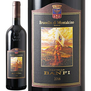 ԃC Banfi otB ulb fB ^`[m 2019 750ml yKAiz E͕ʓr