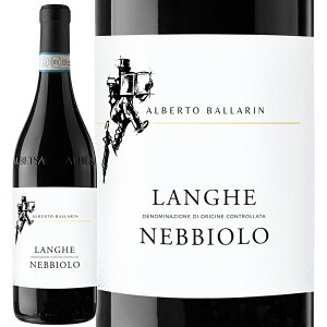 ԃC Alberto Ballarin Axg o Q lbrI[ 2021 750ml yKAiz E͕ʓr