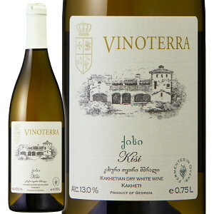 IWC Schuchmann Wines Vt} CY Bmeb LVB 2021 750ml KAi E͕͗ʓr