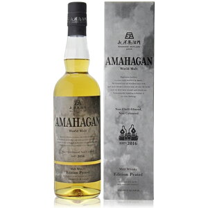 ウィスキー 長濱蒸溜所 アマハガン ワールド モルト エディション ピーテッド 700ml 箱付き ジャパニーズウイスキー 国産ウイスキー プレゼント 贈り物 ギフト 700ml ※沖縄・離島は別途送料