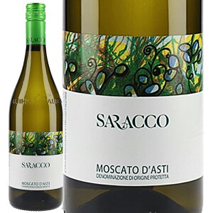 白ワイン 微発泡 甘口 Saracco サラッコ モスカート ダスティ 2024 750ml 【正規輸入品】※沖縄・離島は別途送料