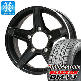 【新品】ジムニー スタッドレスタイヤ ホイール4本セット 175/80R16 ブリヂストン ブリザック DM-V3 DMV3 プレミックス エステラ(マットブラック/リムポリッシュ) 16インチ(送料無料)