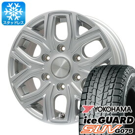 【新品】プラド/ハイラックス スタッドレスタイヤ ホイール4本セット 265/65R17 ヨコハマ アイスガード SUV G075 ブランドル P03 17インチ(送料無料)