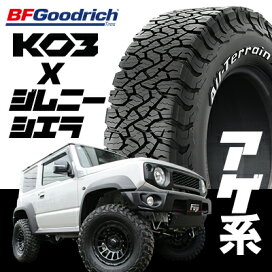 楽天市場】【新品 軽自動車】N-BOX タント スペーシア 夏タイヤ 
