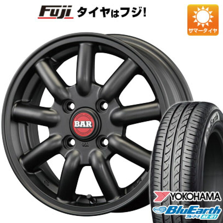 楽天市場】【新品 軽自動車】 夏タイヤ ホイール4本セット 155/65R13 