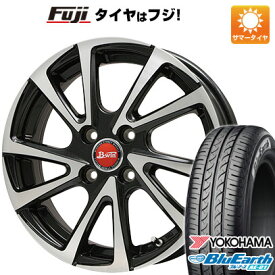 6/10限定!エントリーでポイント最大44倍! 【新品 軽自動車】 夏タイヤ ホイール4本セット 145/80R13 ヨコハマ ブルーアース AE-01 ビッグウエイ B-WIN ヴェノーザ10 13インチ(送料無料)