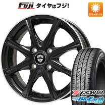 楽天市場】155／65R13（ブランドヨコハマ）（サマータイヤ・ホイール 