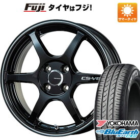 【新品 軽自動車】 夏タイヤ ホイール4本セット 155/55R14 ヨコハマ ブルーアース AE-01 レアマイスター CS-V6(グロスブラック/ラインポリッシュ) 14インチ(送料無料)