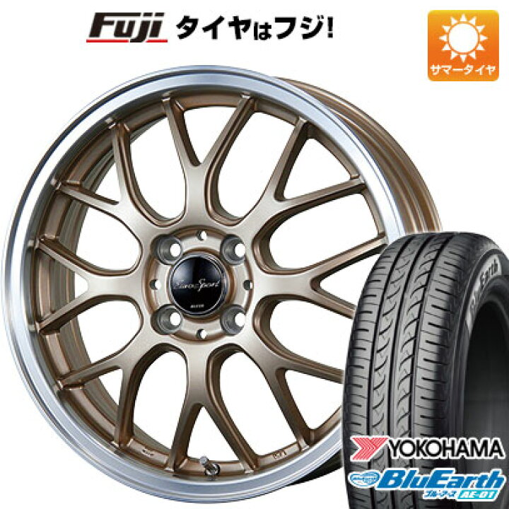 楽天市場】【新品 軽自動車】N-BOX タント スペーシア 夏タイヤ 