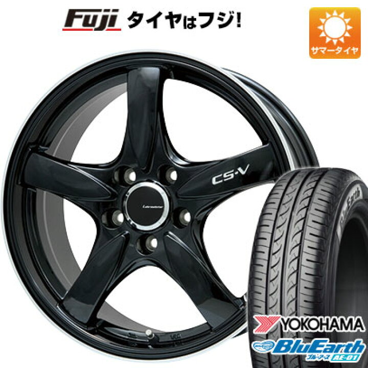 楽天市場】【新品 軽自動車】 夏タイヤ ホイール4本セット 165/55R14 