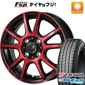 【新品 軽自動車】N-BOX タント スペーシア 夏タイヤ ホイール4本セット 165/55R15 ヨコハマ ブルーアース AE-01 トピー セレブロ PFX 15インチ(送料無料)