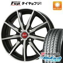 楽天市場】165／70R14（サマータイヤ・ホイールセット｜タイヤ 