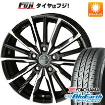 楽天市場】205/55r16（ホイール穴数5）（サマータイヤ・ホイールセット 