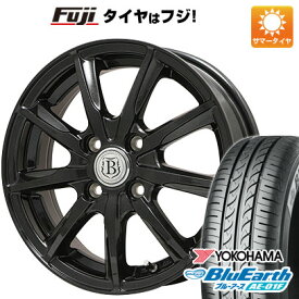 楽天市場 フリード サマータイヤ ホイールセット タイヤ ホイールセット タイヤ ホイール 車用品 車用品 バイク用品の通販