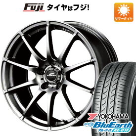 【新品】フリード 5穴/114 夏タイヤ ホイール4本セット 185/65R15 ヨコハマ ブルーアース AE-01F MID シュナイダー スタッグ 15インチ(送料無料)