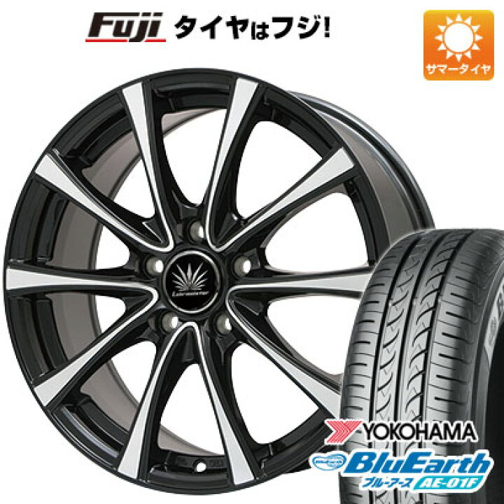 楽天市場】【新品国産車用5穴114.3】 夏タイヤ ホイール4本セット 205 