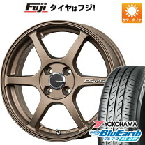 楽天市場】185／55R16 新品 夏 ホイールセットの通販