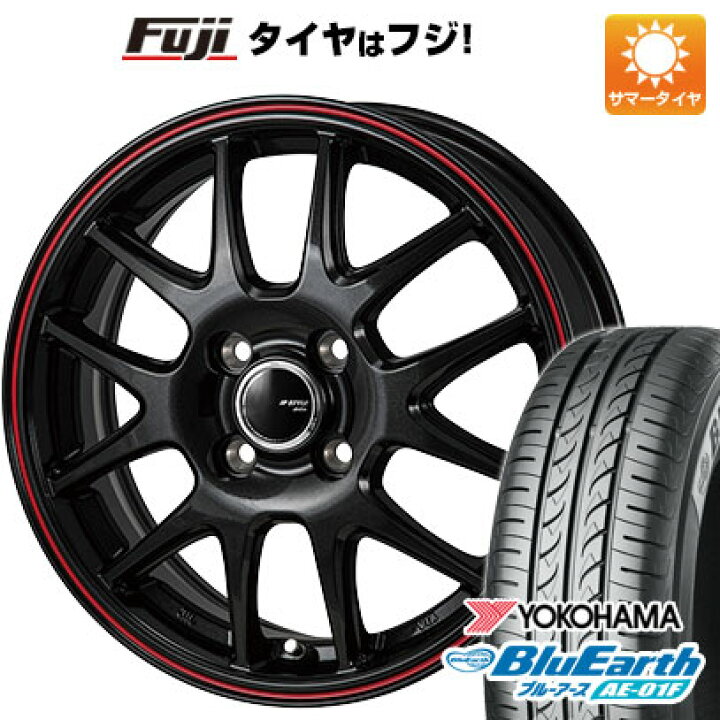 楽天市場】【新品国産車用4穴100】 夏タイヤ ホイール4本セット 185 