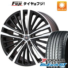 【新品国産5穴114.3車】 夏タイヤ ホイール4本セット 235/50R18 ヨコハマ ブルーアース GT AE51 共豊 シャレン XR-75 モノブロック 18インチ(送料無料)