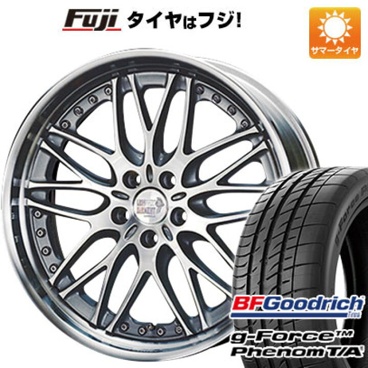 楽天市場】【新品】40系アルファード/ヴェルファイア用 夏タイヤ 