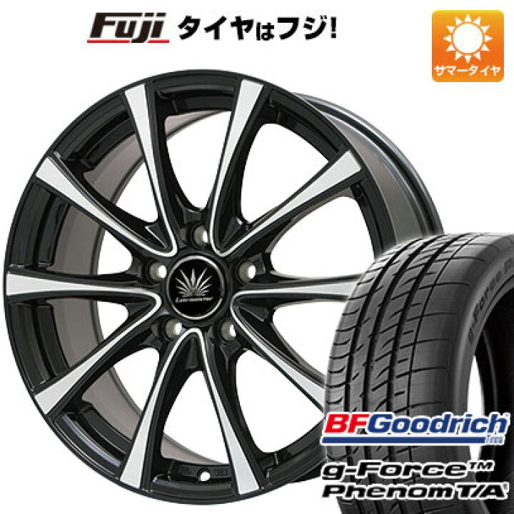 楽天市場】【新品国産5穴100車】 夏タイヤ ホイール4本セット 205 
