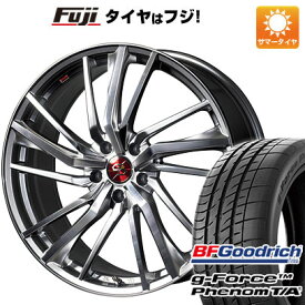 【新品】クラウン セダン 夏タイヤ ホイール4本セット 245/45R20 BFグッドリッチ(フジ専売) g-FORCE フェノム T/A プレミックス ドルチェ3x5(ハイパーシルバーポリッシュ) 20インチ(送料無料)