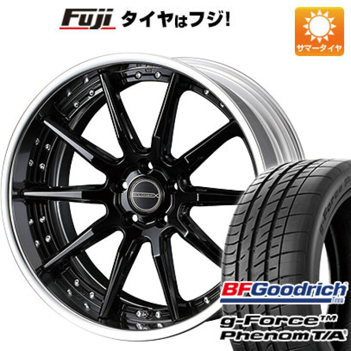 楽天市場】【新品国産5穴114.3車】 夏タイヤ ホイール4本セット 245 