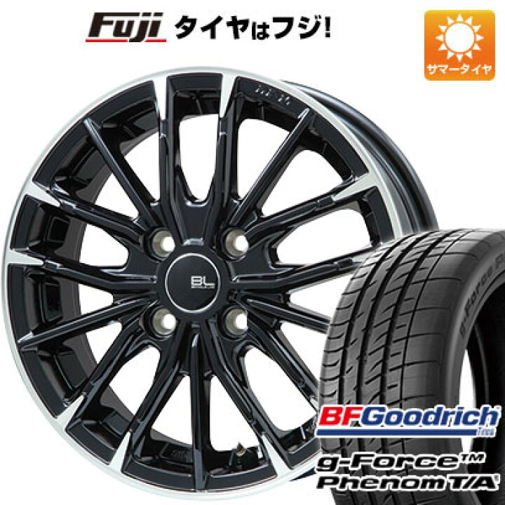 楽天市場】【新品国産5穴114.3車】 夏タイヤ ホイール4本セット 205  