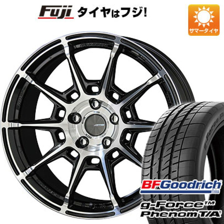 楽天市場】【新品国産5穴114.3車】 夏タイヤ ホイール4本セット 225  