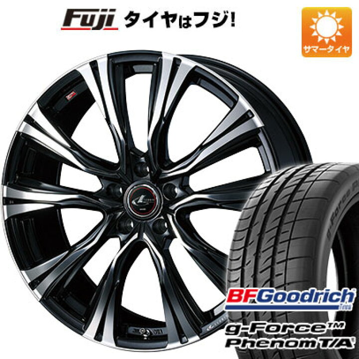 楽天市場】【新品】ライズ/ロッキー（ハイブリッド） 夏タイヤ 