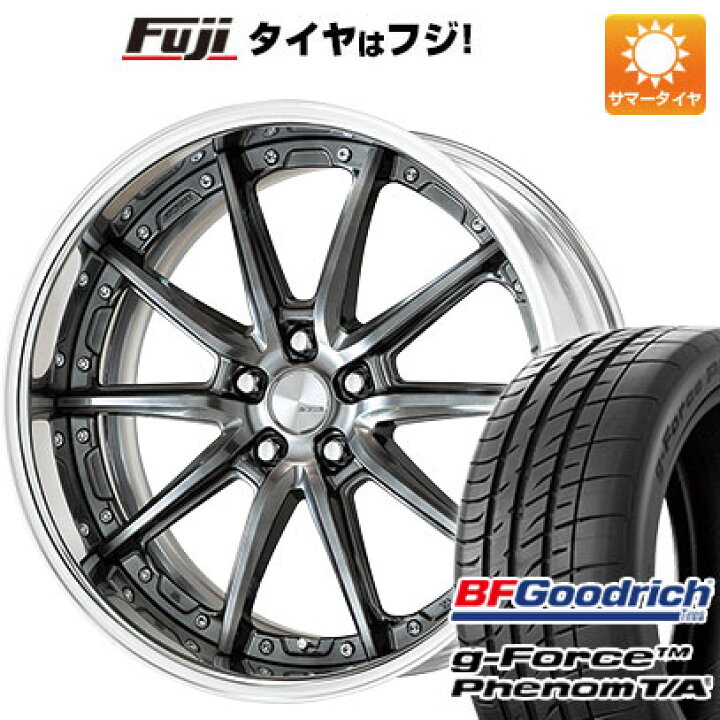 楽天市場】【新品】40系アルファード/ヴェルファイア用 夏タイヤ 