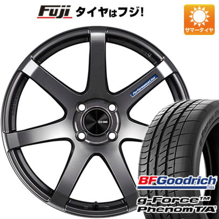 楽天市場】【新品国産5穴114.3車】 夏タイヤ ホイール4本セット 205  