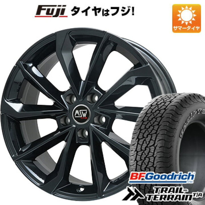 楽天市場】【新品国産車用5穴114.3】 夏タイヤ ホイール4本セット 225 