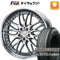 楽天市場】レオンハルト 20インチの通販
