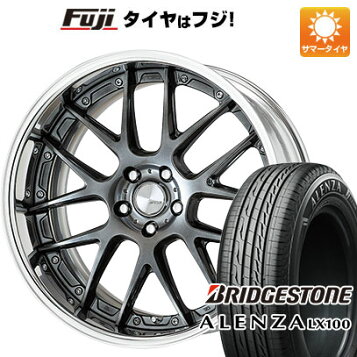 楽天市場】WORK ランベック LM1 20インチ×10.5J Sリム ホイール ワーク 