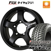 楽天市場】ブリジストン デューラー mt 185の通販