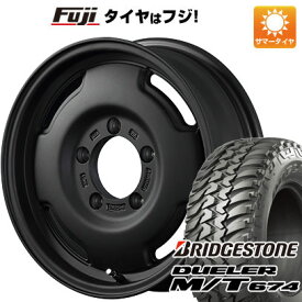 【新品】ジムニーシエラ/ジムニーノマド 夏タイヤ ホイール4本セット 215/75R15 ブリヂストン デューラー M/T674 アピオ ワイルドボア SR 15インチ(送料無料) サマータイヤ