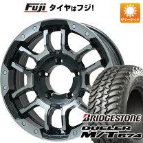 希少）ジムニー等に ブリジストン ゾナ 新品タイヤ4本セット