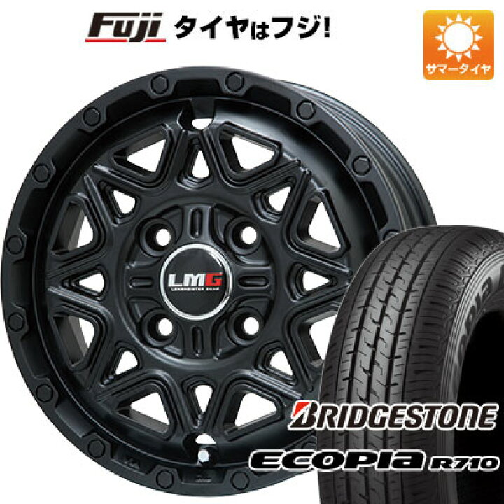 楽天市場】【新品 軽自動車】軽トラ 軽バン 夏タイヤ ホイール4本 